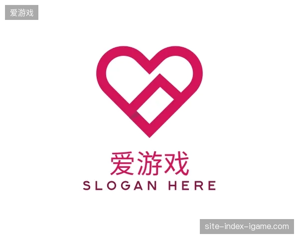 解读爱游戏官方